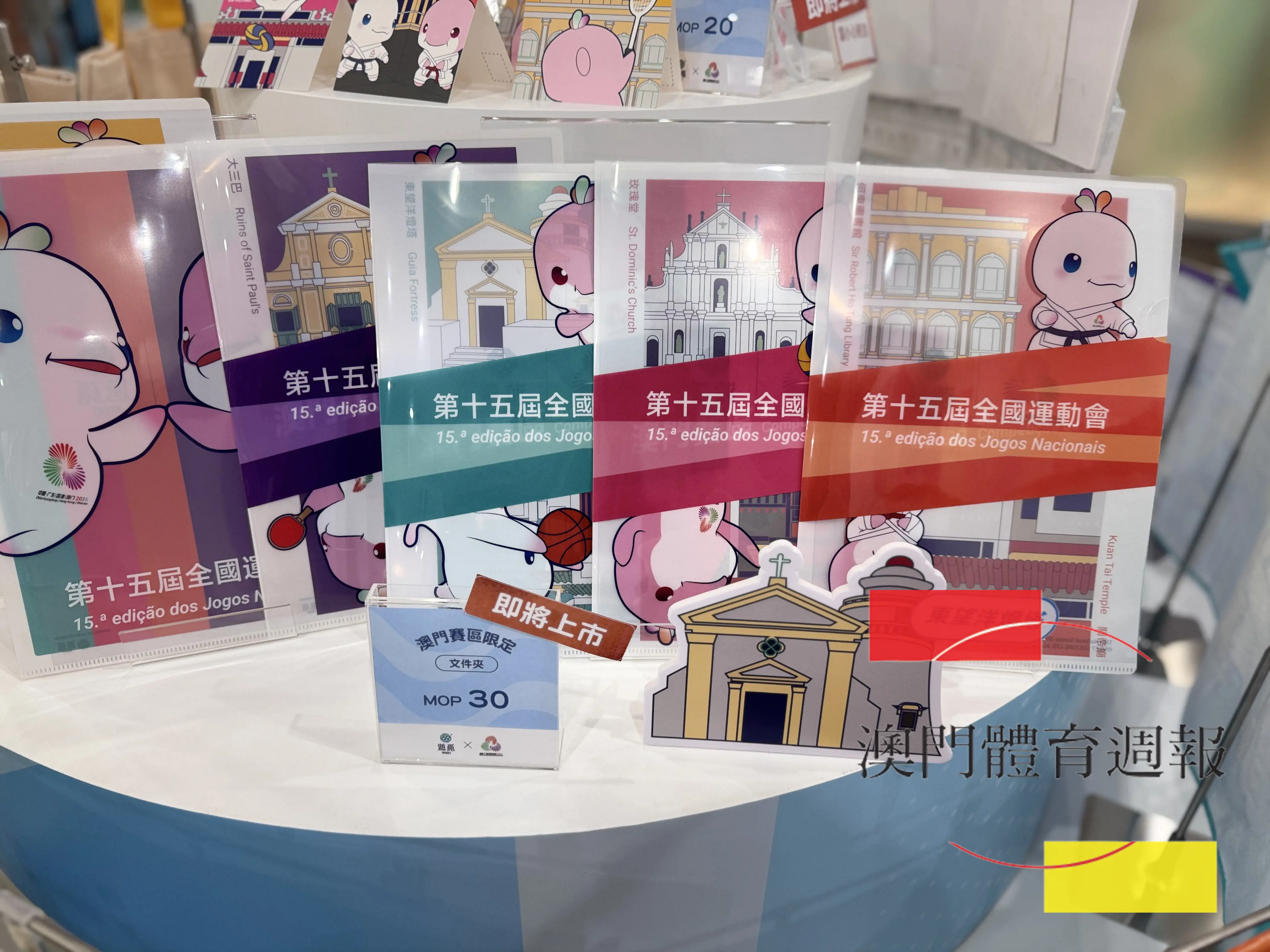 7  產品實用性高.jpg